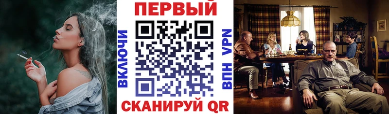 АМФЕТАМИН VHQ  даркнет телеграм  Афипский 