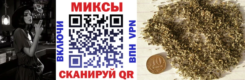 Бутират 99%  Афипский 