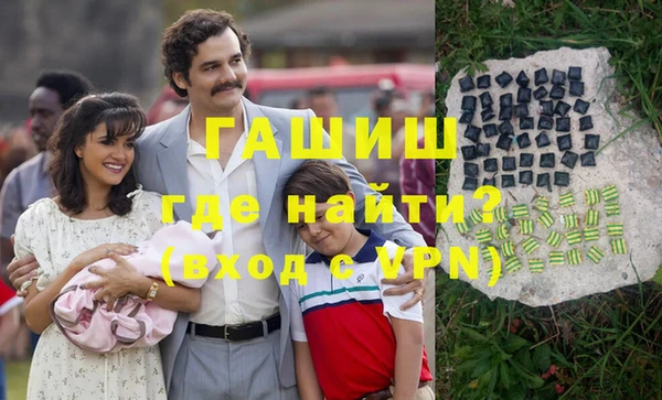 дживик Балабаново