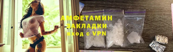 марихуана Баксан