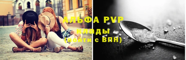 марихуана Баксан