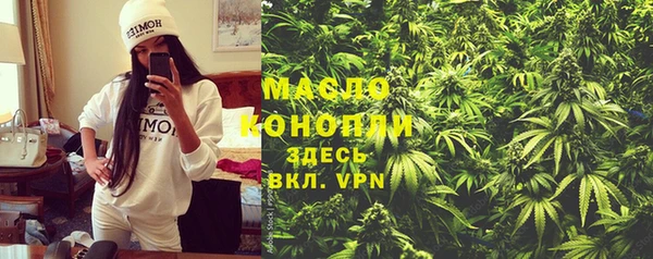 марихуана Баксан