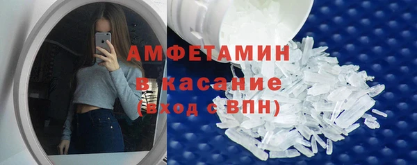 марихуана Баксан