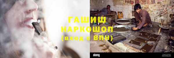 дживик Балабаново