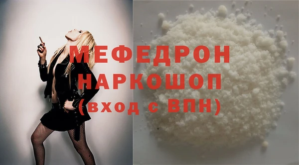марихуана Баксан