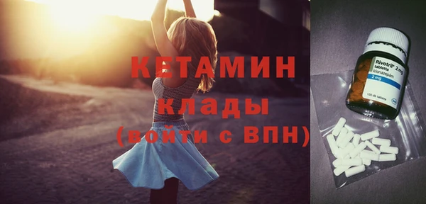 дживик Балабаново