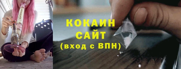 марихуана Баксан