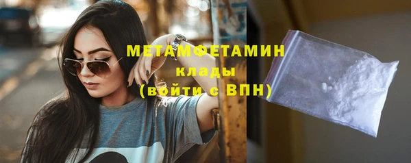 дживик Балабаново