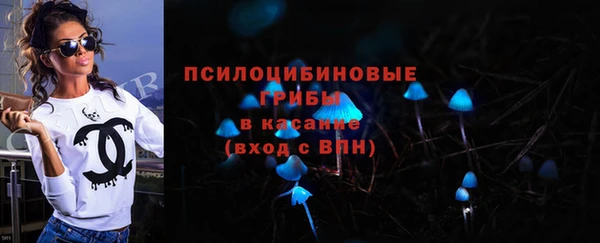 дистиллят марихуана Балахна
