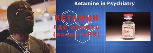 дживик Балабаново