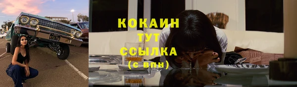 дживик Балабаново