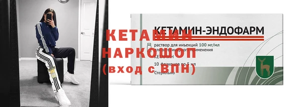 дживик Балабаново