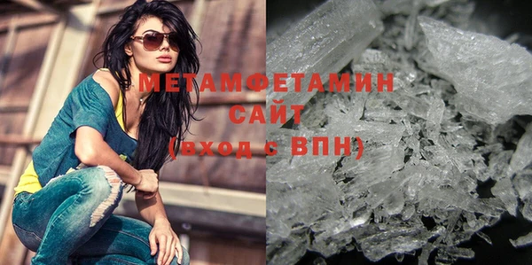 марихуана Баксан