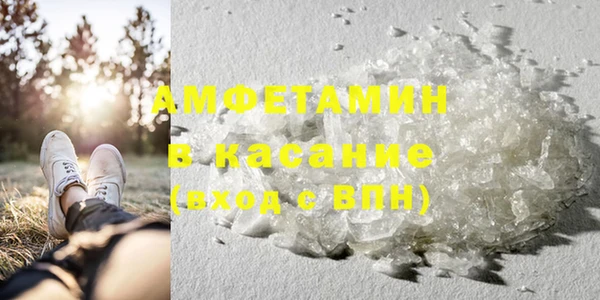 прущий лед Ладушкин
