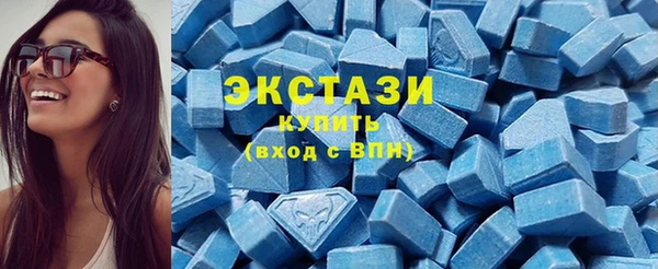 дживик Балабаново