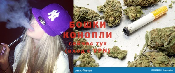 марихуана Баксан