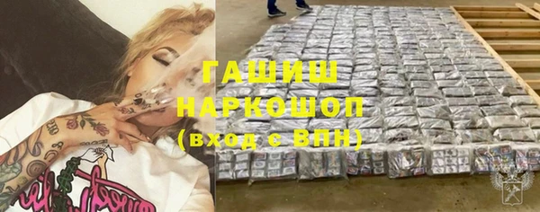 дживик Балабаново