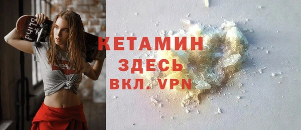 дживик Балабаново