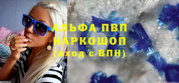 марихуана Баксан