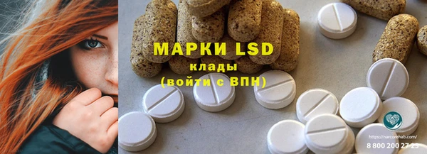 марихуана Баксан