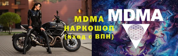 марихуана Баксан