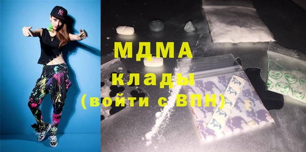 марихуана Баксан
