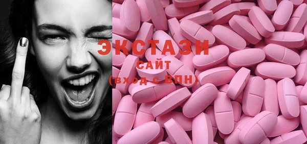 марихуана Баксан