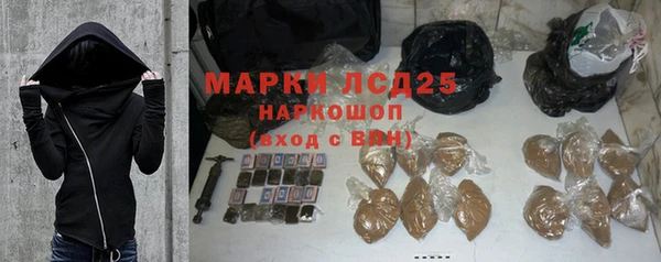 дживик Балабаново