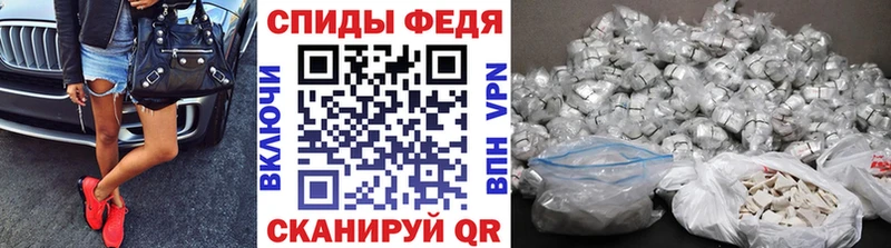 как найти   Афипский  Первитин кристалл 
